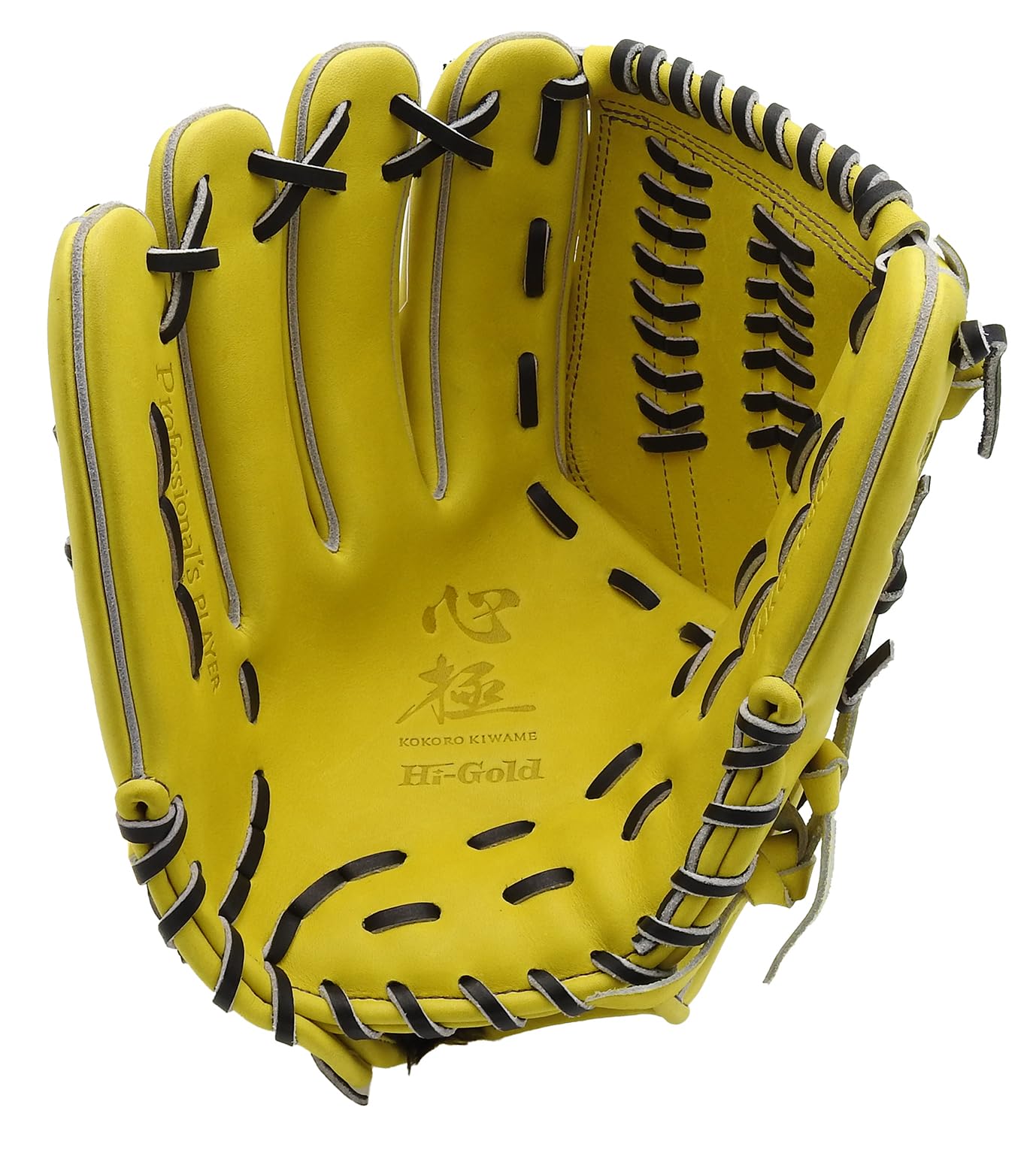 Amazon | HI-GOLD ハイゴールド 一般軟式用グラブ 心極 KKG-5301