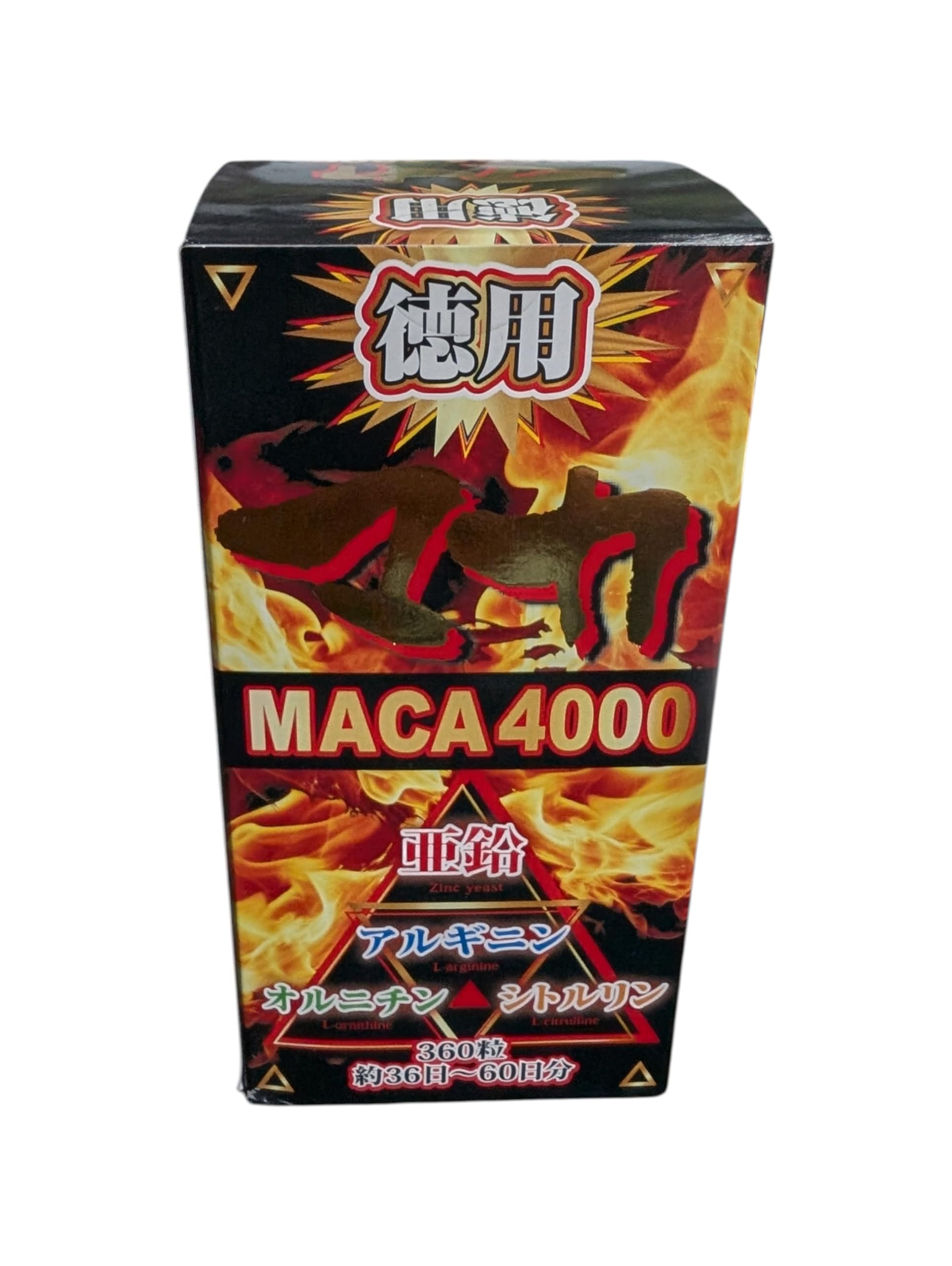 Mabonasu出品 600×450×800 裸族の頭 NVMe/SATA [CRANSU10G] – センチュリーダイレクト