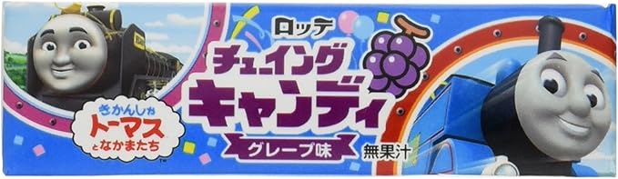 Amazon ロッテ きかんしゃトーマスとなかまたちチューイングキャンディ 5枚入 ロッテ あめ キャンディ 通販 Amazon ロッテ きかんしゃトーマスとなかまたちチューイングキャンディ 5枚入 ロッテ あめ キャンディ 通販