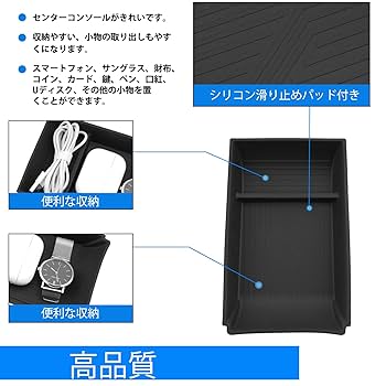 Amazon | SHAOHAO 新型 スズキ スイフト 5代目 ZCDDS/ZCEDS