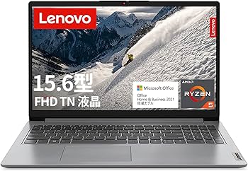 Amazon.co.jp: Lenovo ノートパソコン Lenovo IdeaPad Slim 170 (15.6