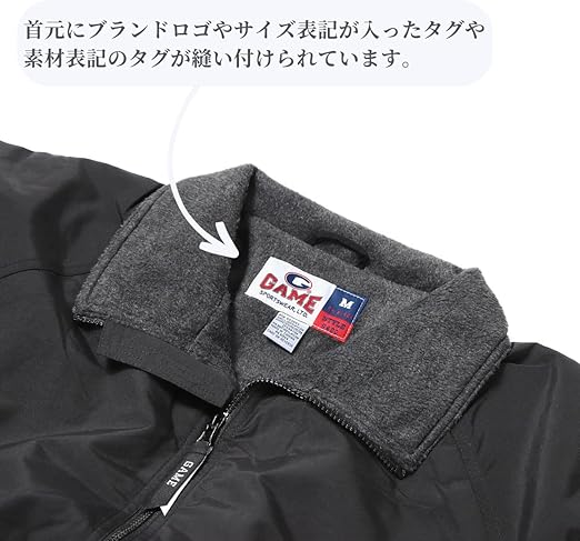 ジャケット・アウター 90's GAME SPORTSWEAR GAME Sportswear（ゲームスポーツウェア）通販｜RAWDRIP