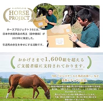 Amazon | 生牧草 国産とれたて 大容量 (イタリアンライグラス