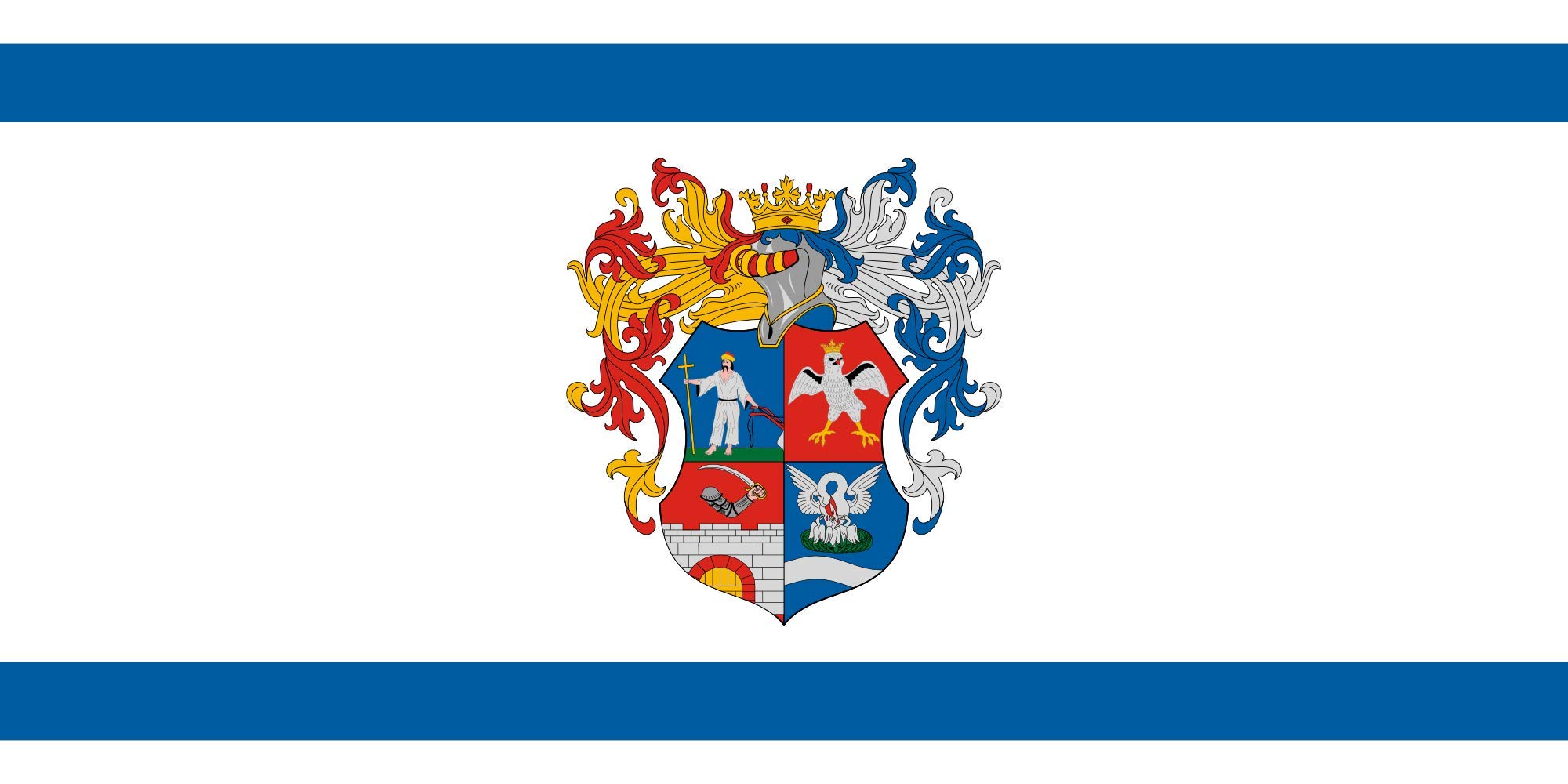 Drapeau Large Sarkad drapeau paysage 1.35m² grand pavillon horizontal 80x160cm