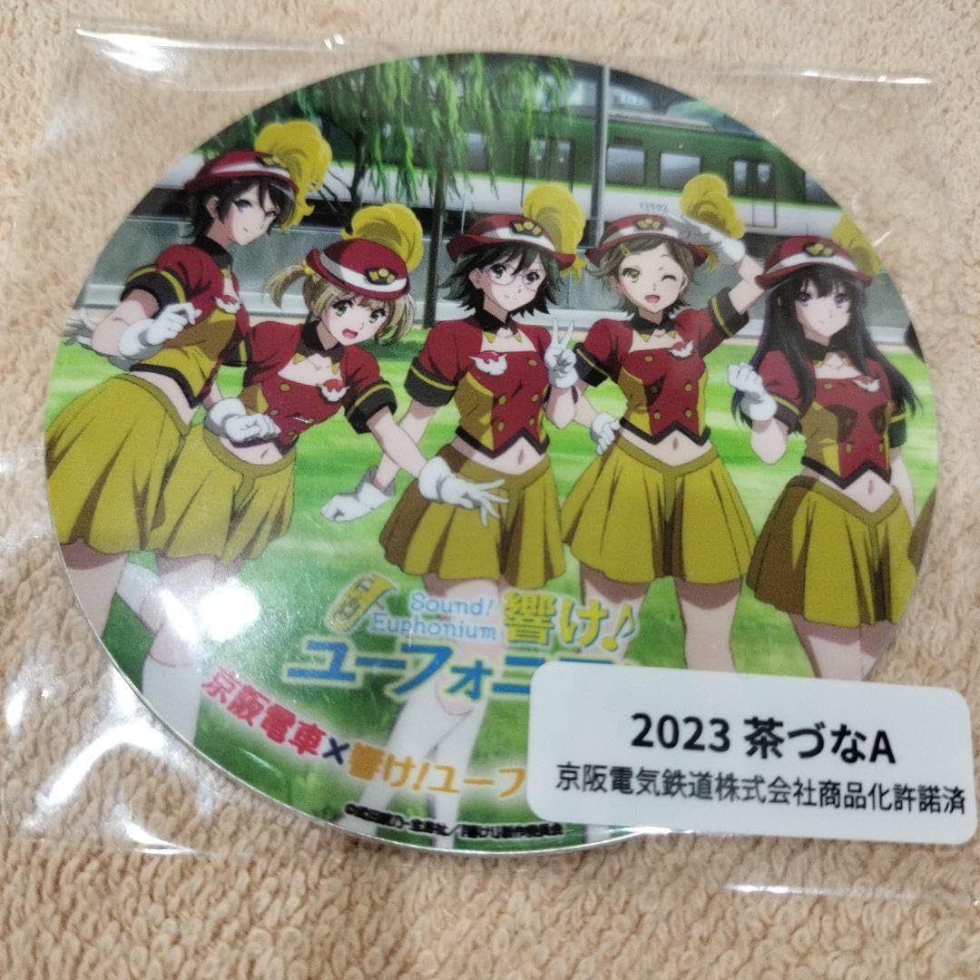 響けユーフォニアム 高坂麗奈 ミニヘッドマーク Amazon.co.jp: 響け 響けユーフォニアム 高坂麗奈 ミニヘッドマーク Amazon.co.jp: 響け