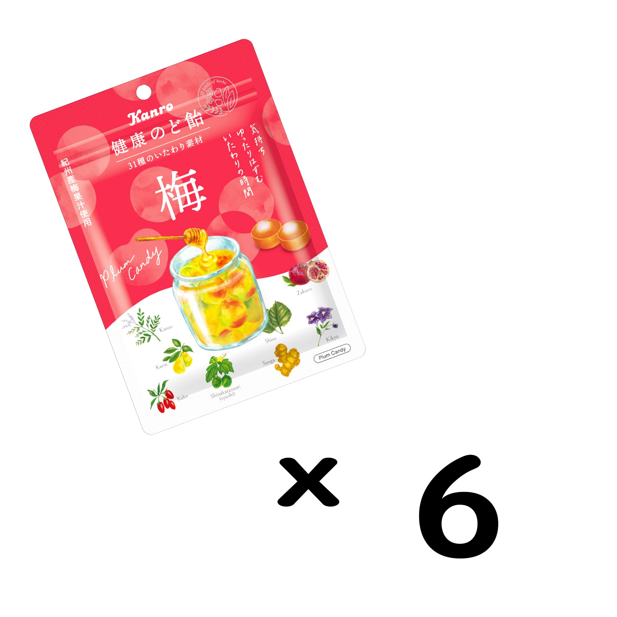 Amazon | カンロ 健康のど飴梅 90g×6個 | カンロ | ミントタブレット 通販