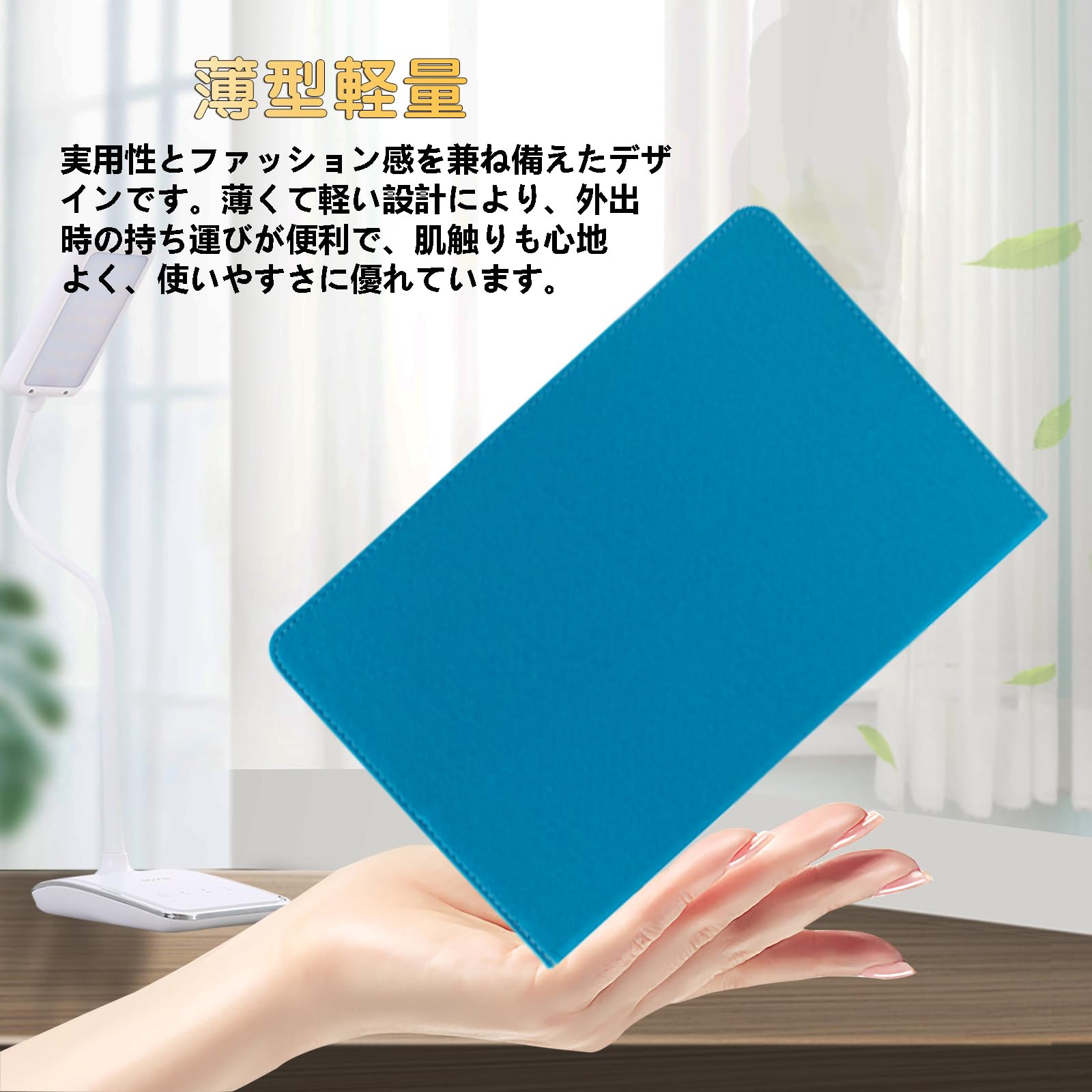 Amazon.co.jp: For Hitabt G30A タブレット専用ケース薄型軽量防水防汚