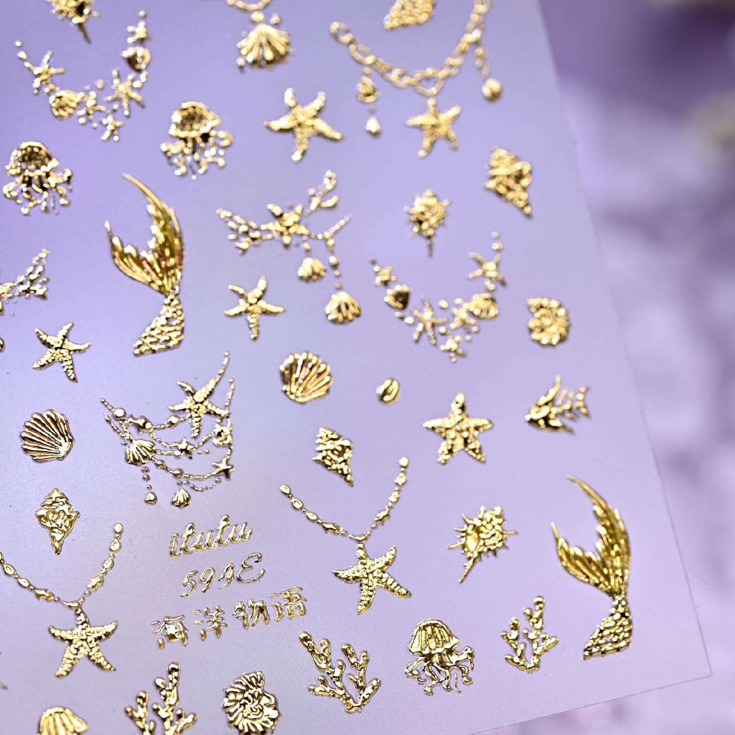 1 Sheet Summer Nail Art Stickers Decals Ocean Theme Nail Decals 5D Self-Adhesive Seashell Jellyfish Starfish Nail Design Gold Beach Conch Sea Animals Nail Supplies for Women Nail Art Decorations image 4