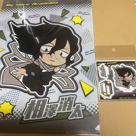 在庫有り お買い得 相澤消太セット - キャラクターグッズ