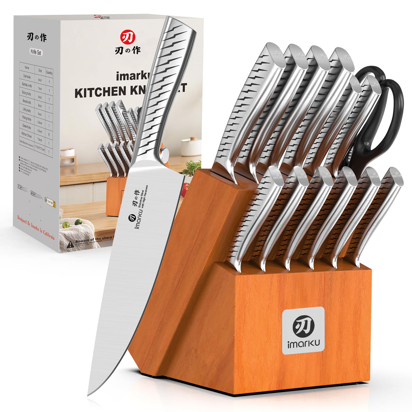 imarku 14-Piece Knife Set with Block High Carbon Stainless Steel Kitchen Knives with Built-in Sharpener Dishwasher Safe Ergonomic