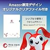 Shop Japan True Sleeper Premium Memory Foam Single-Sized Mattress, White, Low Resistance, Lower Back Burden Reduction, 2.0 Inches 5 cm, Made in Japan, Authentic, Bedding for Gentle Sleep
