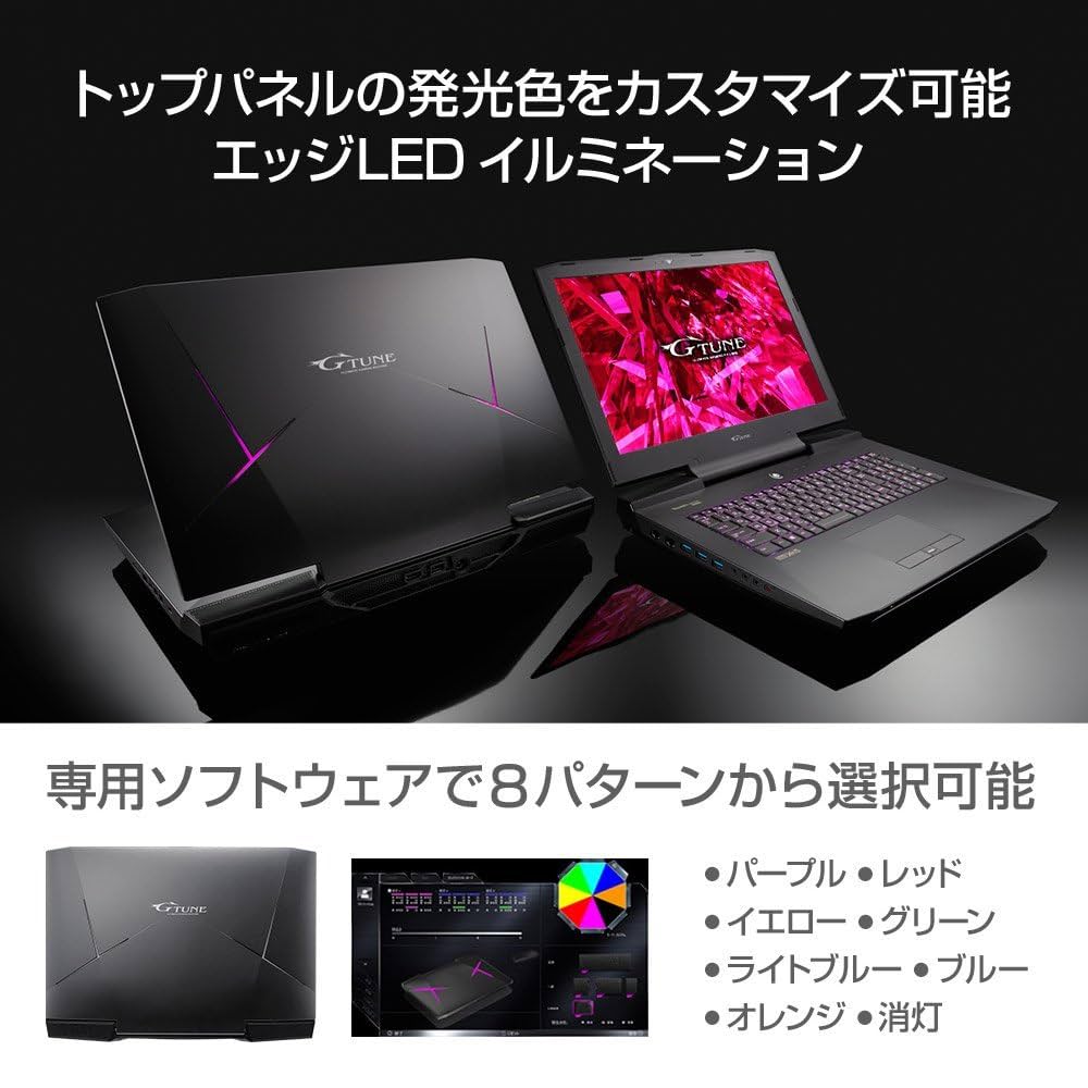 Amazon.co.jp: mouse ゲーミングPC ノートパソコン G-Tune NG-N