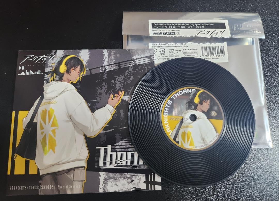 アークナイツ タワレコカフェ トレーディング レコード風コースター モスティマ Amazon｜アークナイツ タワレコカフェ トレーディング レコード風