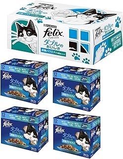 フィリックス パウチ キャットフード ダブルのおいしさ お魚バラエティ(ツナ&白身魚、サーモン&あじ、ツナ&サーディン) 50gx48袋入り(12袋x4箱)【Amazon.co.jp限定】