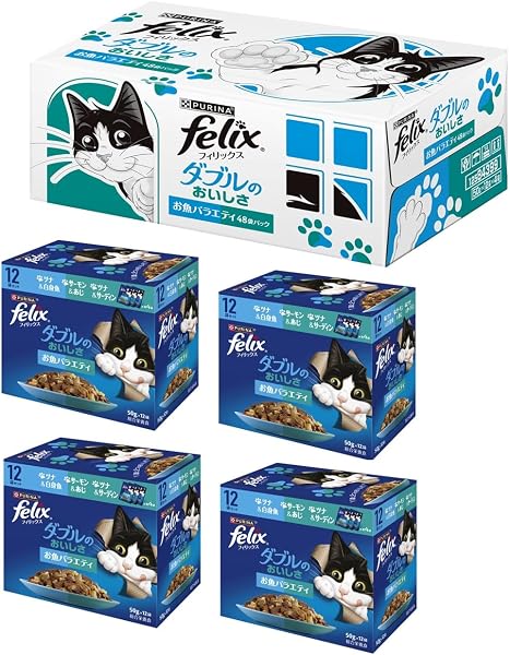 フィリックスパウチ ダブルのおいしさ お魚バラエティ 50gx48袋