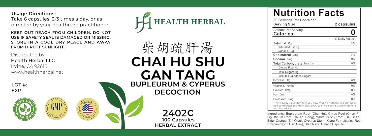 HH2402C Chai Hu Shu GanTang/Bupleurum & Cyperus Decoction, 100 Capsules/Bottle, 2 Bottles - Image 2