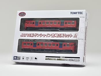 Amazon | 鉄道コレクション 鉄コレ JR713系 サンシャイン宮崎 2