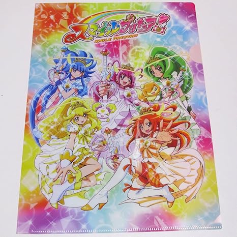 Amazon Co Jp 送料140円 希少 スマイルプリキュア クリアファイル 上北ふたご プリキュアコレクション アニメイト予約特典 プリティストア ホビー 通販 Amazon Co Jp 送料140円 希少 スマイルプリキュア クリアファイル 上北ふたご プリキュアコレクション アニメイト予約特典 プリティストア ホビー 通販