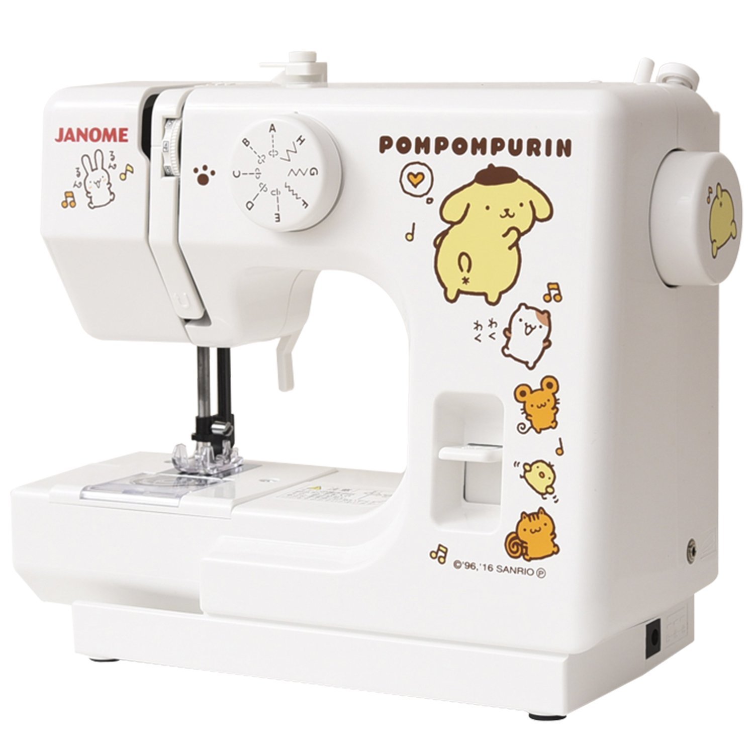 Amazon | ジャノメ(JANOME) サンリオ ポムポムプリン 電動ミシン PN-20 