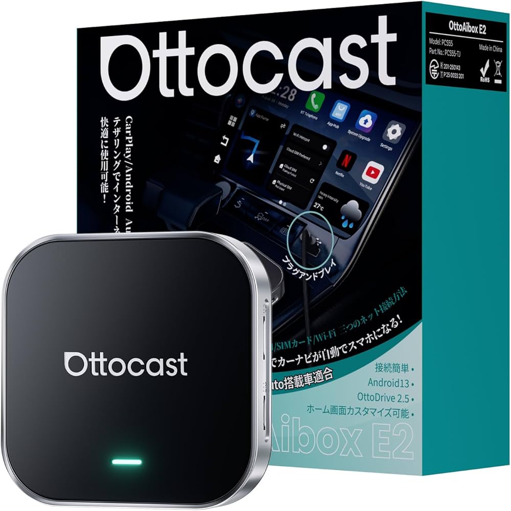 Amazon.co.jp: 【公式】 Ottocast E2 オットキャスト OttoAiBox E2