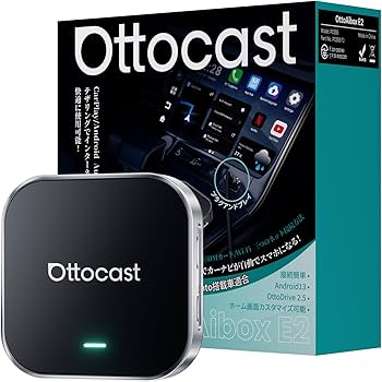 Amazon.co.jp: 【公式】 Ottocast E2 オットキャスト OttoAiBox E2