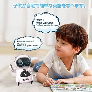 Pocket Baby: This is an electric multi-functional voice smart mini robot that supports voice control operations, and has functions such as recording, singing and dancing, and automatic sleeping. It