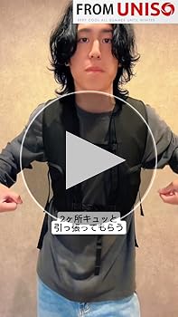 UNISO 水冷服 水冷ベスト Amazon | [UNISO] 【2025年超強冷感 最大30時間保冷】水冷服