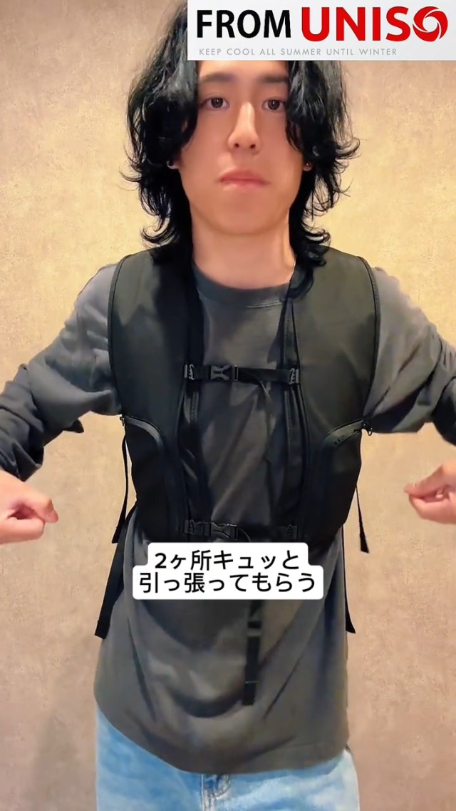 Amazon | [UNISO] 2025年超強冷感 水冷服 水冷ベスト10000mAh大