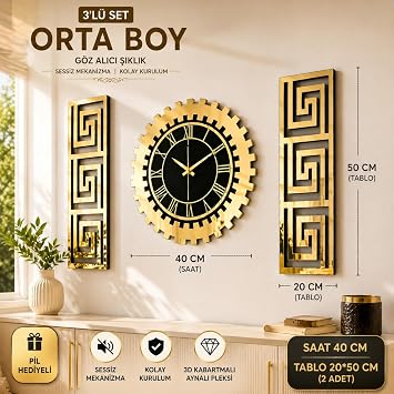 Decorative Wall Clock Set of 3