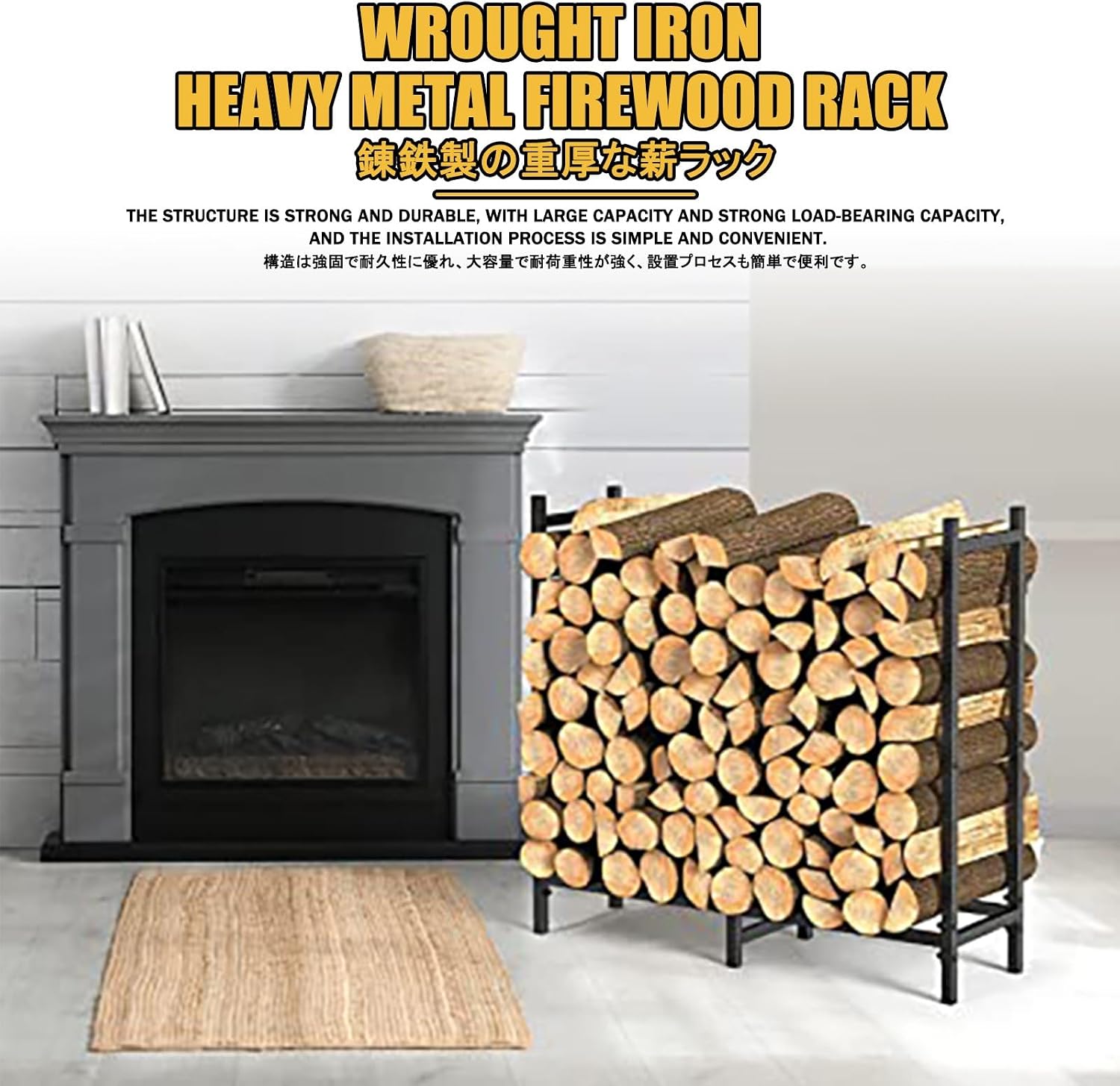 Firewood Log Rack for Indoor and Outdoor Use, Durable Wood Storage Solution for Garden, Terrace, and Fireplace, Ideal for Organizing and Stacking Wood Efficiently