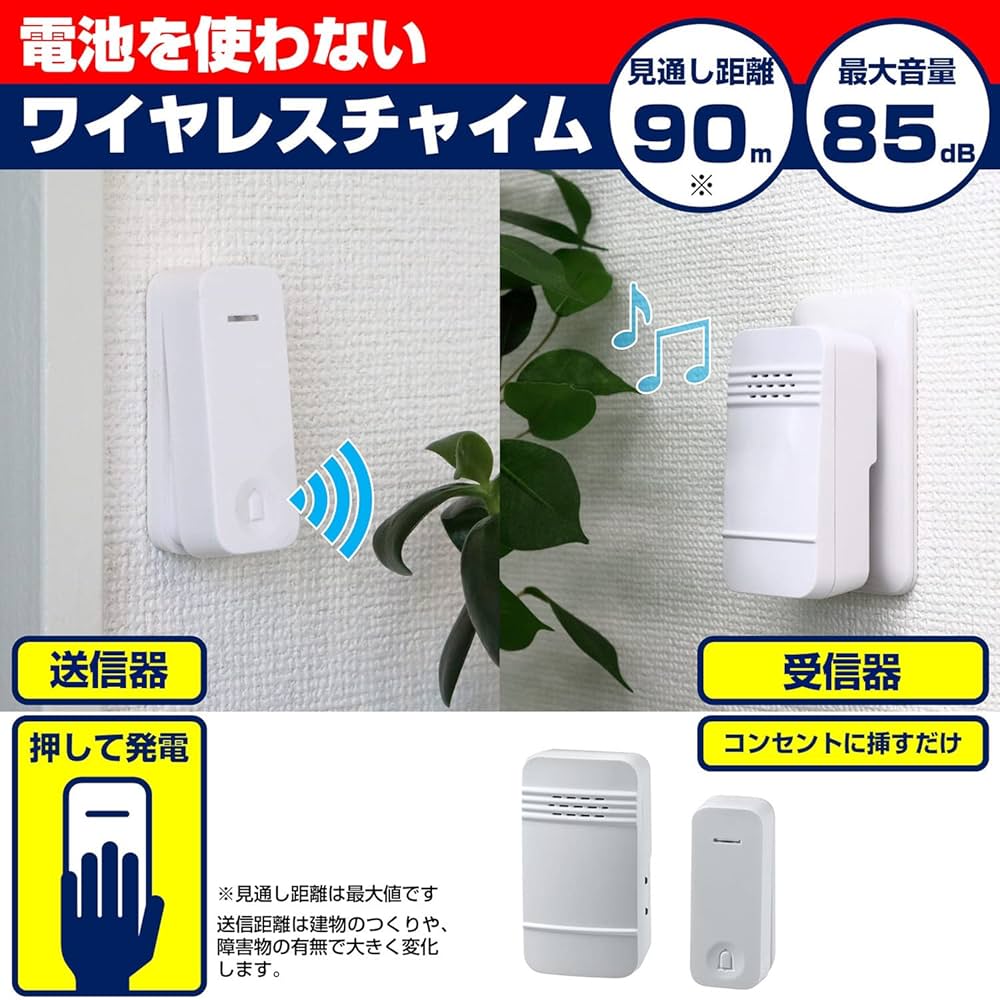 いち様へ♥4/5 71VULKY9BVL._UF1000,1000_QL80_.jpg