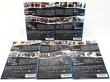 高校入試　DVD Amazon.co.jp: 高校入試 シナリオコンプリート版 DVD-BOX : 長澤