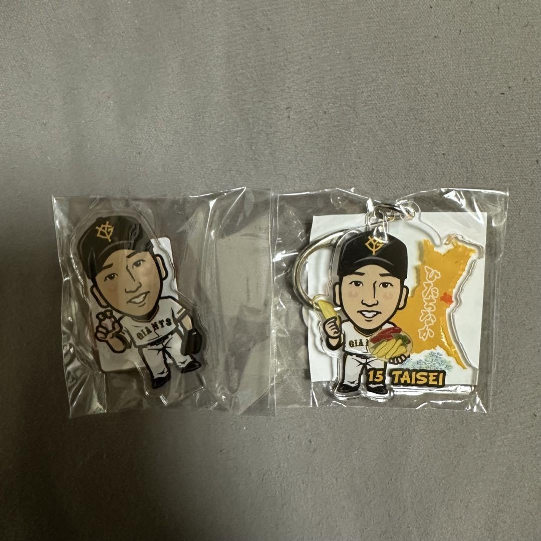 Amazon.co.jp: 読売ジャイアンツ 大勢 グッズセット : スポーツ