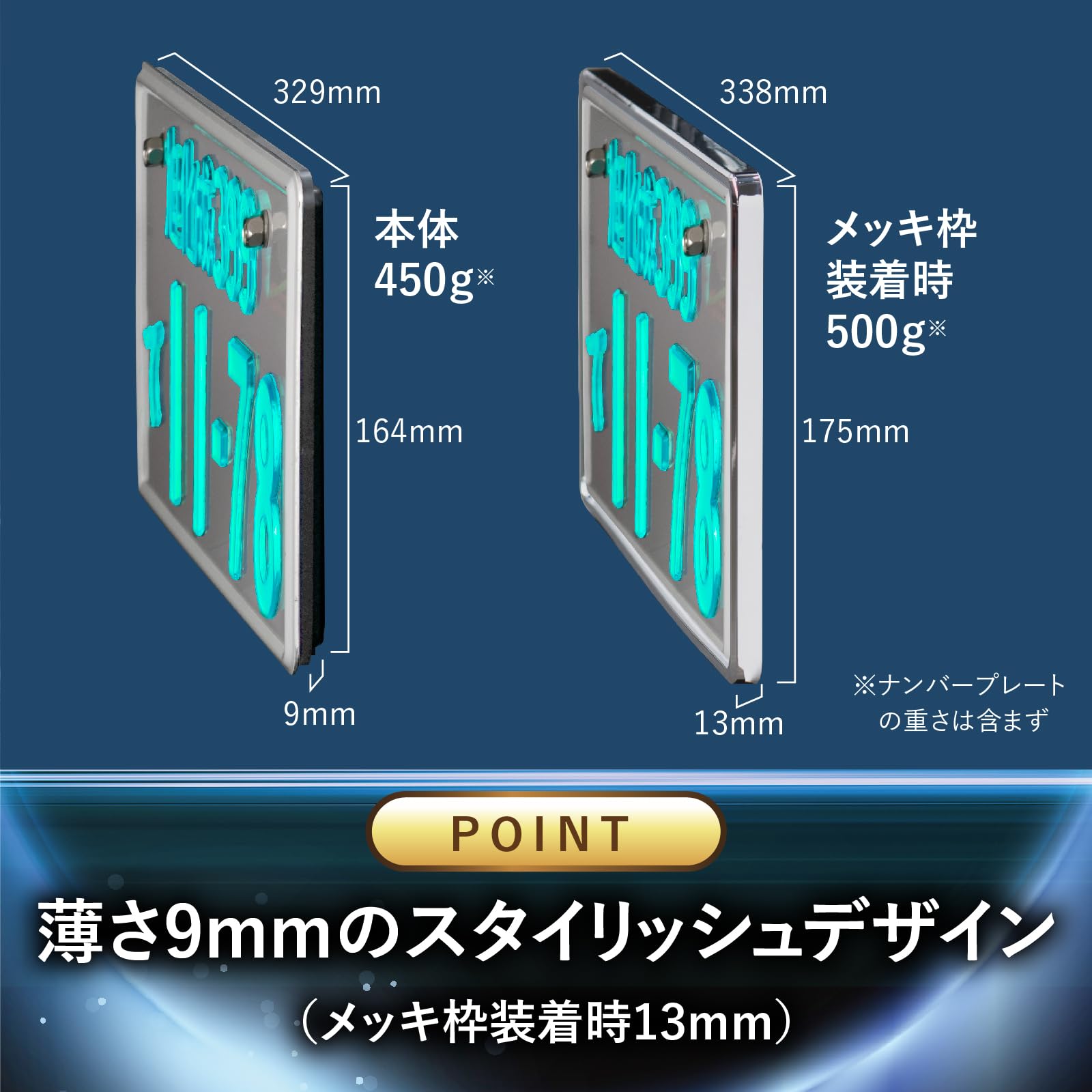 Amazon | 旭化成テクノプラス ダイアモンドリング-スリム 字光式 