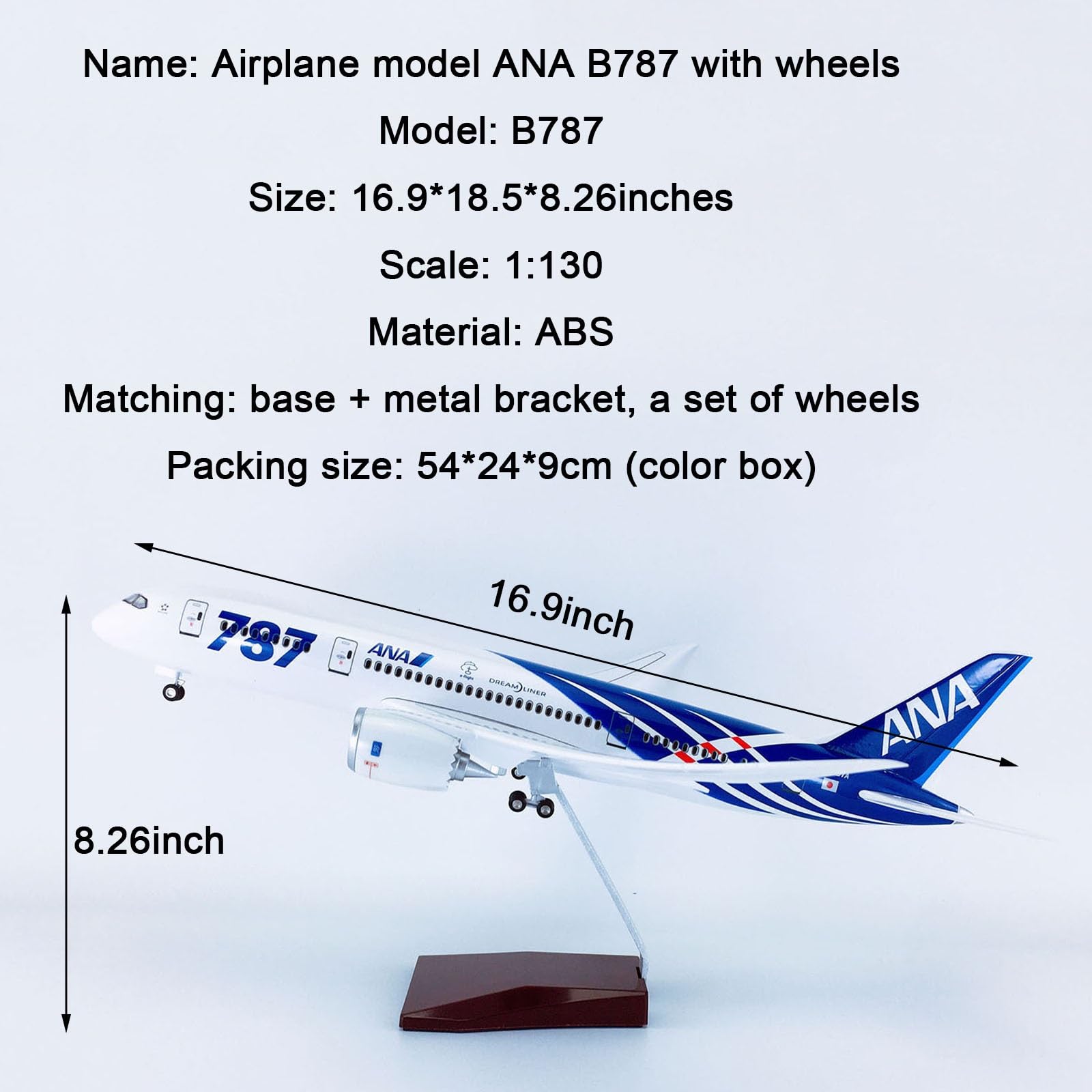 Amazon.co.jp: 飛行機モデル 16.9インチ 1:130 スケールモデル