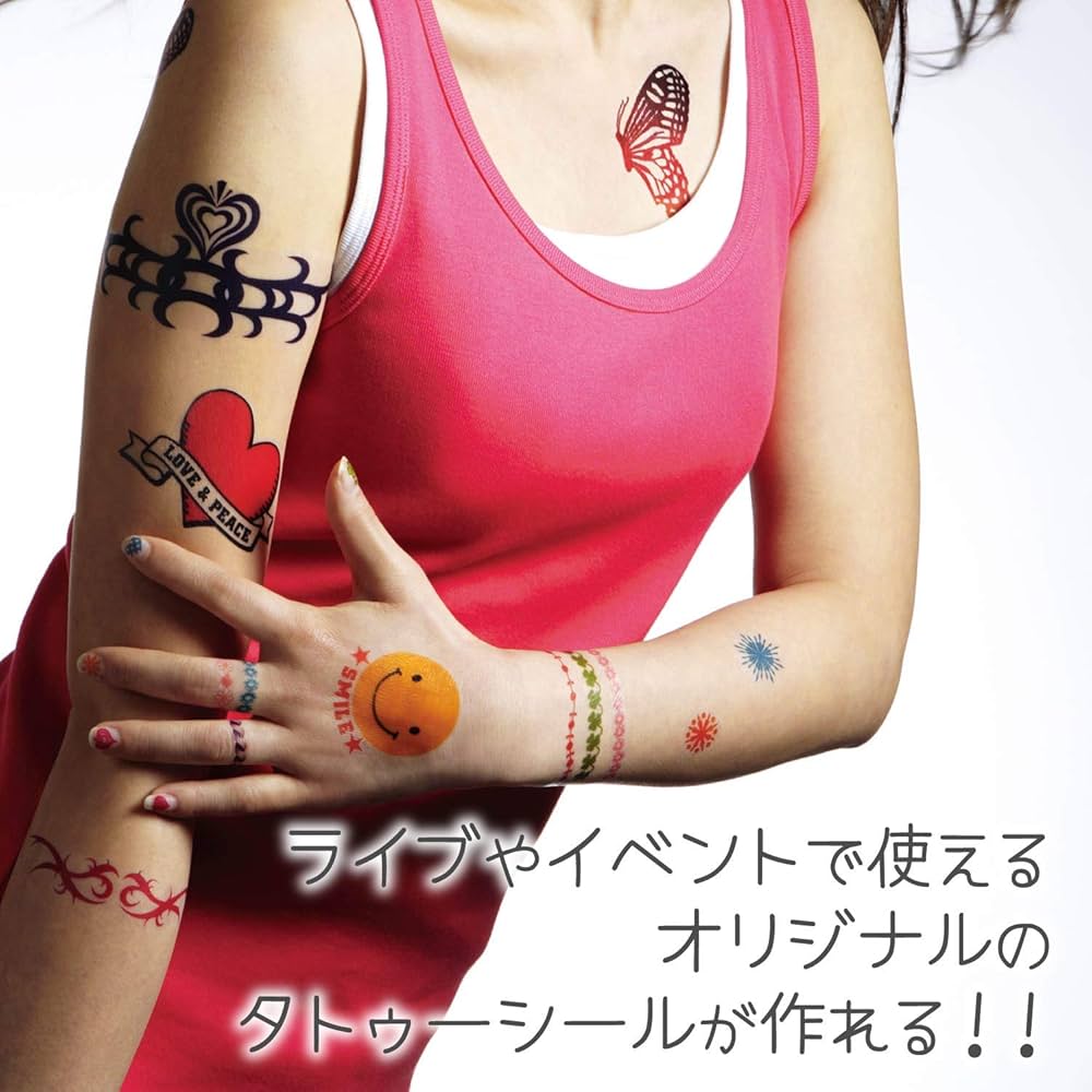 タトゥーシール Amazon.co.jp: エレコム タトゥーシール フリーカット はがき