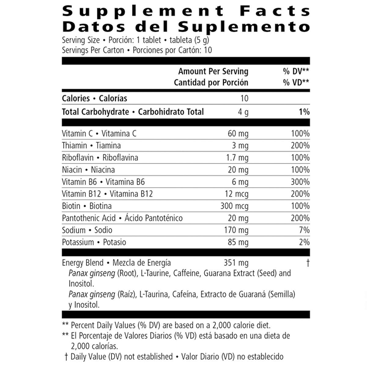 Effervescent Energy Supplement Tropical Fruit Force 10 Tablets — Amazon image 3