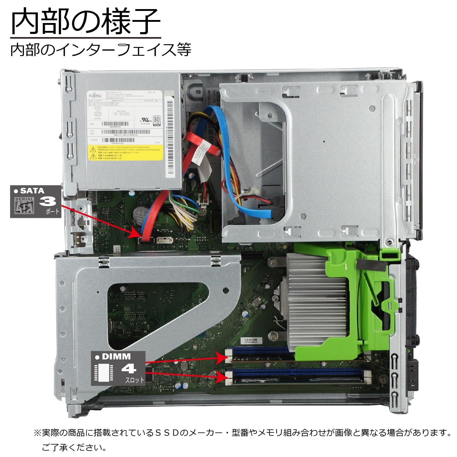 Amazon.co.jp: ESPRIMO D958/T Windows 11 Desktop 8th