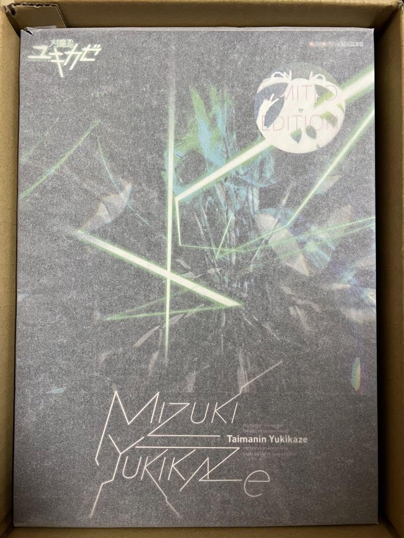 Amazon.co.jp: 対魔忍ユキカゼ 水城ゆきかぜ 限定版 1/6スケール