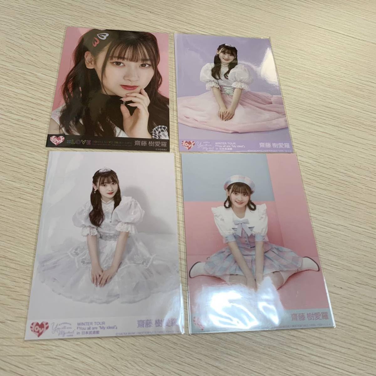 Amazon.co.jp: 齋藤樹愛羅 封入 武道館 しゅきぴ イコラブ =LOVE 生