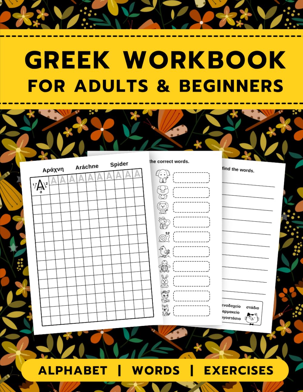 Greek Workbook for Adults and Beginners: Learn and Practice Writing Greek Alphabet, Words, and More