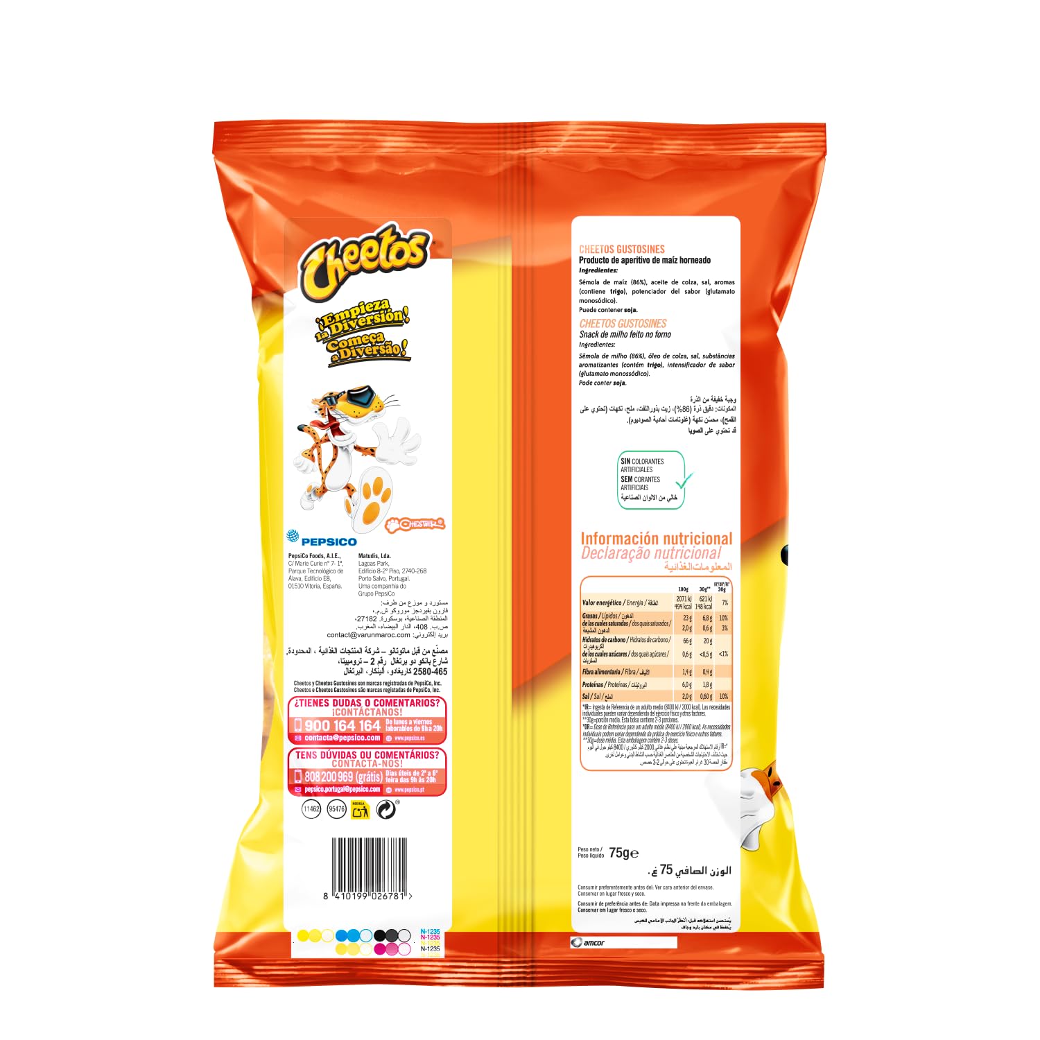 Cheetos Gustosines Sal Aperitivo Maíz Horneado 75g