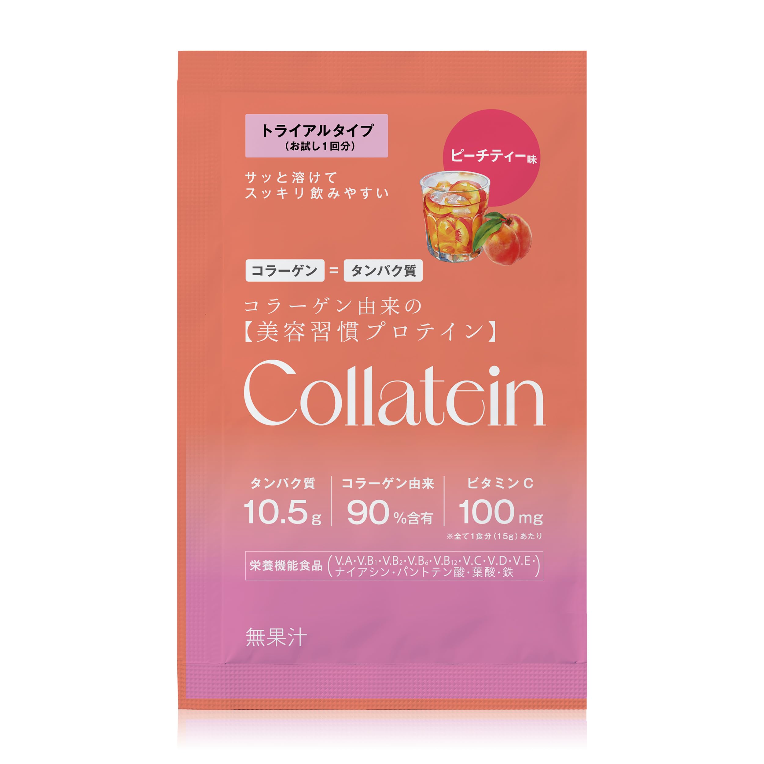 Collatein コラテイン コラーゲンプロテイン ピーチティー味 トライアル…