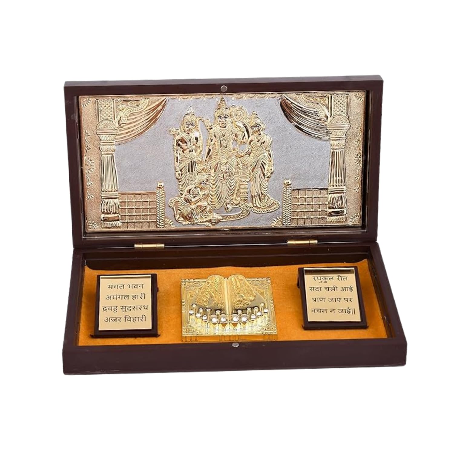 Sponsored Ad - Wood, Acrylic Ram Darbar Idol with Charan Paduka | Ram Darbar Idol | Gold Plated | Charan Paduka Box for Pooja, Weeding Gifts & House Warming | Diwali Gifts, 20.32 cm , 2.54 cm