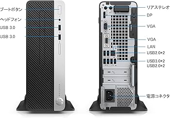 Amazon.co.jp: 【整備済み品】 【メモリ32GB & SSD512GB搭載】HP