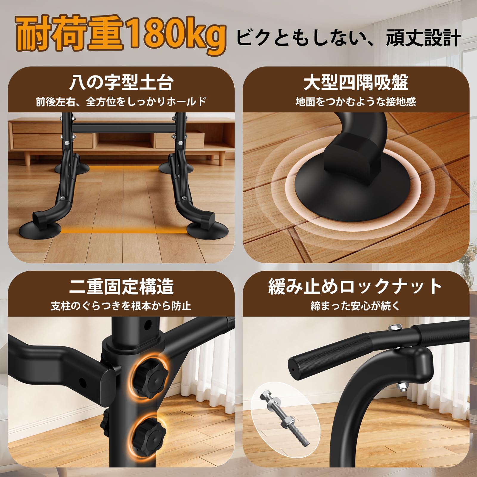 Amazon | RELIFE Rebuild Your Life 懸垂マシン 懸垂バー ぶらさがり