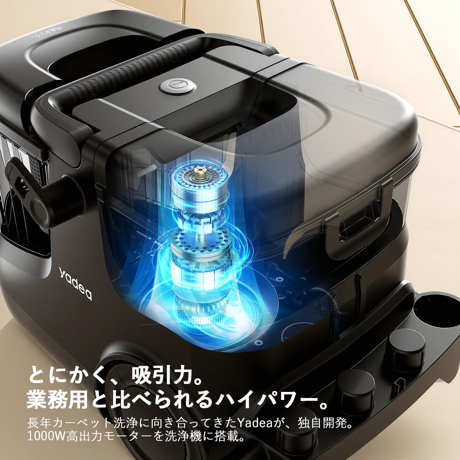 Amazon.co.jp: 【史上最大容量×業務用レベル】Yadea R-ZERO MAX