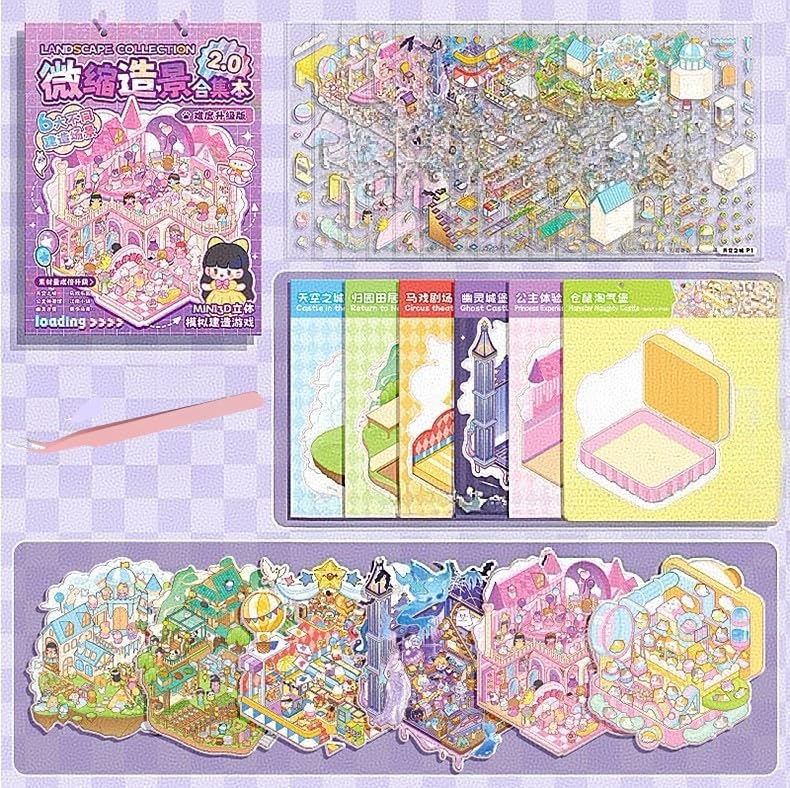 6 Sets Large Size 3D DIY Stickers Scenes Book,Cartoon 3D DIY House Sticker Make Your Own Mini House Magic Academy Space Travel Music Box for Kids Adult Therapy Relief Stress Pass The Time