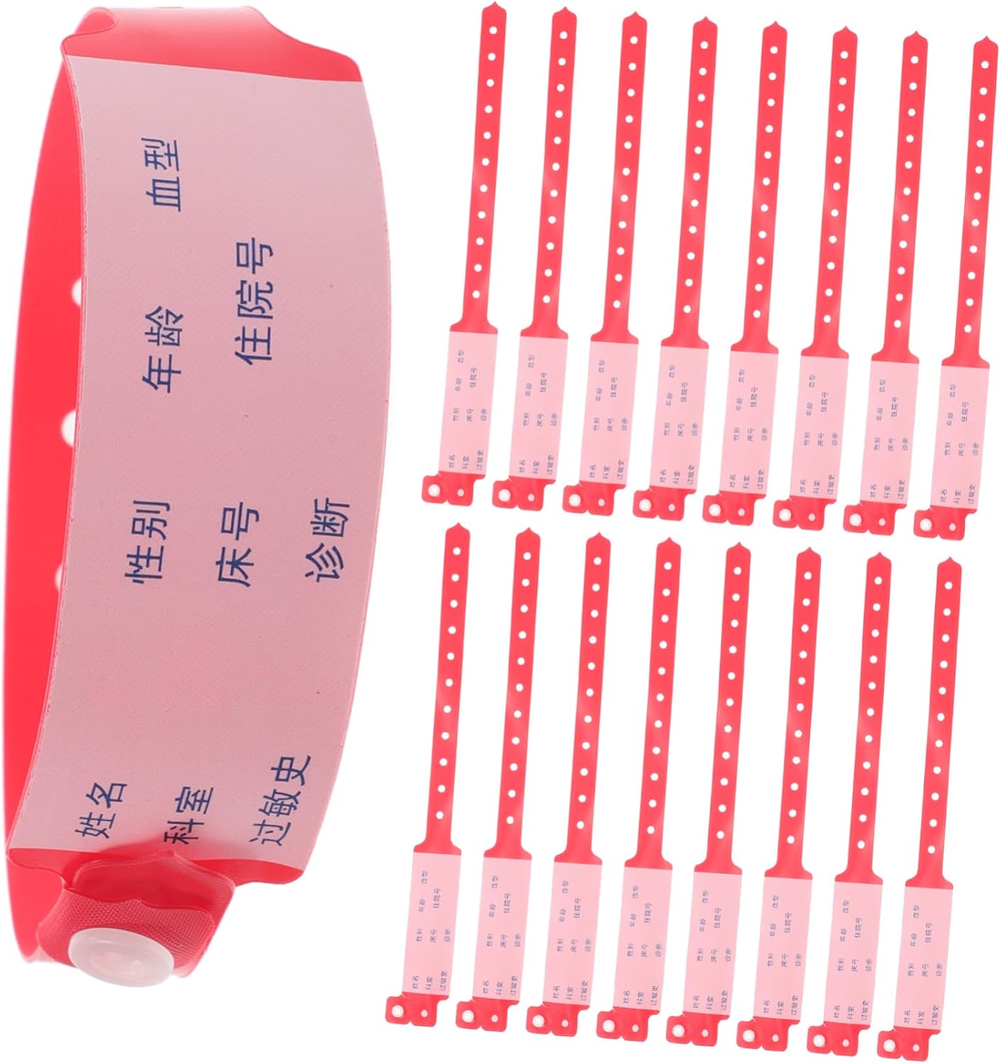 100pcs Hospital Patient Identification Adult Wristband Disposable Comfortable Wear Identification Holographic Easy Disposal Bracelets
