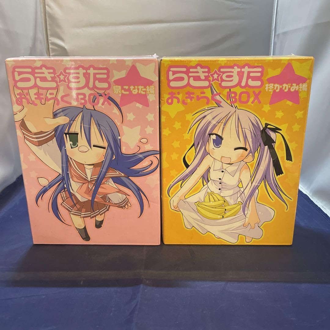 未開封 らき☆すた おきたくBOX 泉こなた編 柊かがみ編 2点セット Amazon | らき すた おきらくBOX 泉こなた編 柊かがみ編 美水